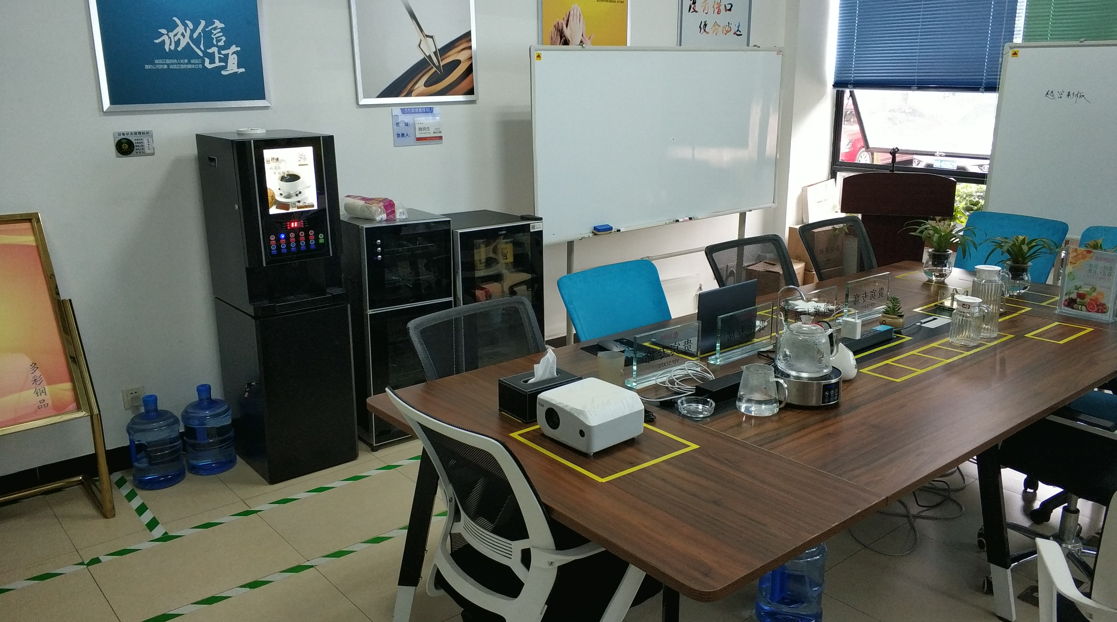 企業(yè)展示三